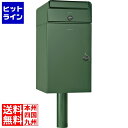 ユニソン ケイトII ポスト有り 左開きタイプ ジェイドグリーン 323510110