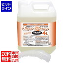 【お買い物マラソン】07/26 AM1:59まで ウエキ 多目的洗剤 スーパーオレンジ 4L 0824510