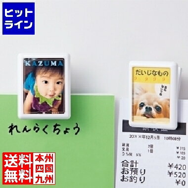 要エントリ【11/14 10時～11/16限定当選確率2分の1！1等最大100%ポイントバック】　 サンワサプライ イ..