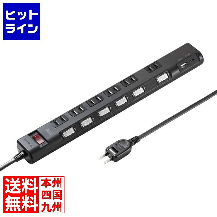 ץȥ11/20 24ָΨ2ʬ11100%ݥȥХåۡ 掠ץ饤 ťå TAP-B108UC-1BK