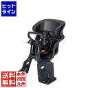 オージーケー技研 ヘッドレスト付コンフォートフロント子供のせ ブラック・ブラック ( FBC-011DX5 ) 210-01092