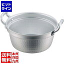 【お買い物マラソン】06/27 AM1:59まで 江部松 ミニ料理鍋(アルマイト加工)21cm