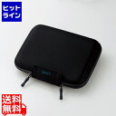 【お買い物マラソン】05/16 AM1:59まで エレコム 電子辞書ケース/2way/イヤホン・タッチペン・SDメモリ収納ポケット付/Lサイズ/ブラック DJC...