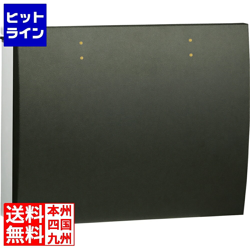 【BLACK FRIDAY】11/27 AM1:59まで ユニソン ボルサ SL レザーブラック (ダイヤル錠) 324302420