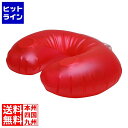 【1000円ポッキリ】ウォーター枕スピーカー 防水枕型 ワイヤレスレシーバー付属 ネックピロー ピン