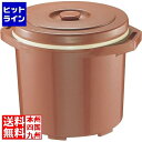 台和 プラスチック保温食缶ごはん用 DF-R2(小) DHO01002