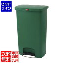 トラスト ステップオンコンテナ ワイド 1306 グリーン