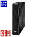 シュナイダー ( APC ) APC Smart-UPS SRT 48V 1kVA Battery Pack SRT48BPJ