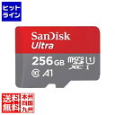 y04/27 09:59܂ŁA}\z TfBXN Eg microSDXC UHS-IJ[h 256GB SDSQUAB-256G-JN3MA