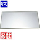 【お買い物マラソン】05/16 AM1:59まで 江部松 EBM アルミ ショックフリーザー天板 8389600 5-0926-0101