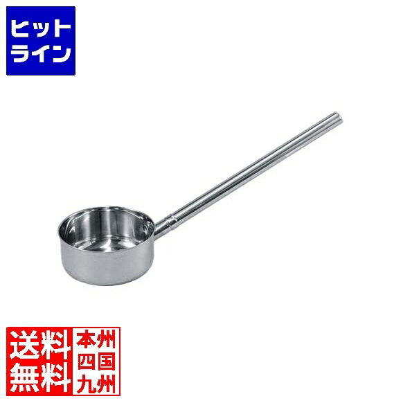 要エントリ【12/1限定当選確率2分の1！1等最大100%ポイントバック】 江部松 ステンレス柄 水杓子(目盛付)16cm 1400cc
