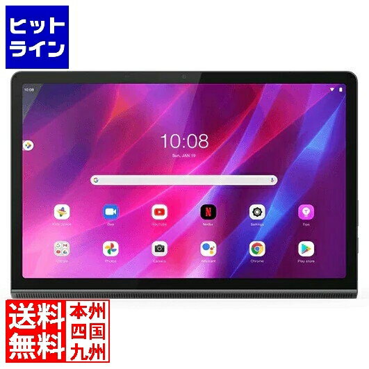 Υ ConsLenovo Yoga Tab 11 (MediaTek Helio G90T/4GB/UFS128GB/Android 11/11/SIMåȡ/ȡ॰졼/WWAN) ZA8X0059JP
