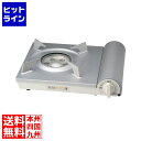 イワタニ カセットフー エコプレミアムIII CB-EPR-3 GKSC801