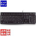 【ポイント4倍】楽天カード企画！ キーボード 有線 USB Logicool Keyboard k120