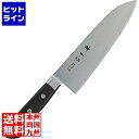 カンダ (KANKUMA) 神田作 黒合板三徳包丁 18cm