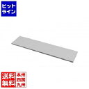 サンワサプライ 中棚W900mm用(グレー・D260mm) EN-903GY