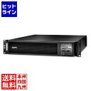 【お買い物マラソン】05/16 AM1:59まで シュナイダー ( APC ) APC Smart-UPS SRT 1000VA 100V SRT1000XLJ