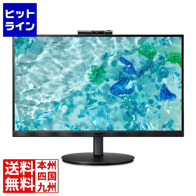 Acer（エイサー）『AlphaLine液晶ディスプレイ（CB242YD3bmiprcx）』