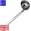 【お買い物マラソン】08/11 AM1:59まで 玉虎堂製作所 マルタマ ( MARUTAMA ) 18-8DXレードル 180cc BLCE1180