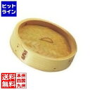 【お買い物マラソン】06/27 AM1:59まで 江部松 EBM 安心コート 杉 中華セイロ 蓋 18cm 7380300 5-0923-0204