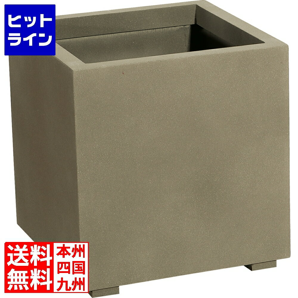 ユニソン モド プランター K400 モルタルグレー 652901110