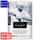 花王 kao クッキングペーパー シェフたっぷり吸収 L