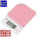 タニタ デジタルクッキングスケール 2kg KJ-213 PK ストロベリーピンク