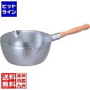 テイケイジイ エコクリーン ホクア アルミ打出雪平鍋 18cm ※ ガス火専用 AEK1002