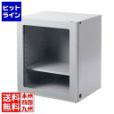 【お買い物マラソン】05/16 AM1:59まで サンワサプライ 防塵ラック(W650×D550) MR-FA65H(2)