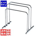 【お買い物マラソン】05/16 AM1:59まで オープン工業 メニューブックスタンド