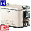 【お買い物マラソン】05/16 AM1:59まで 象印マホービン 電気フライヤー あげあげ 油温調節機能付き 1000W EFK-A10-TJ