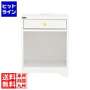 佐藤産業 ANRI アンリ サイドテーブル ナイトテーブル 40cm幅 ホワイト AN50-40T