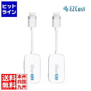 【お買い物マラソン】05/16 AM1:59まで プリンストン EZCASTPOCKET-H1R1 EZCASTPOCKET-H1R1