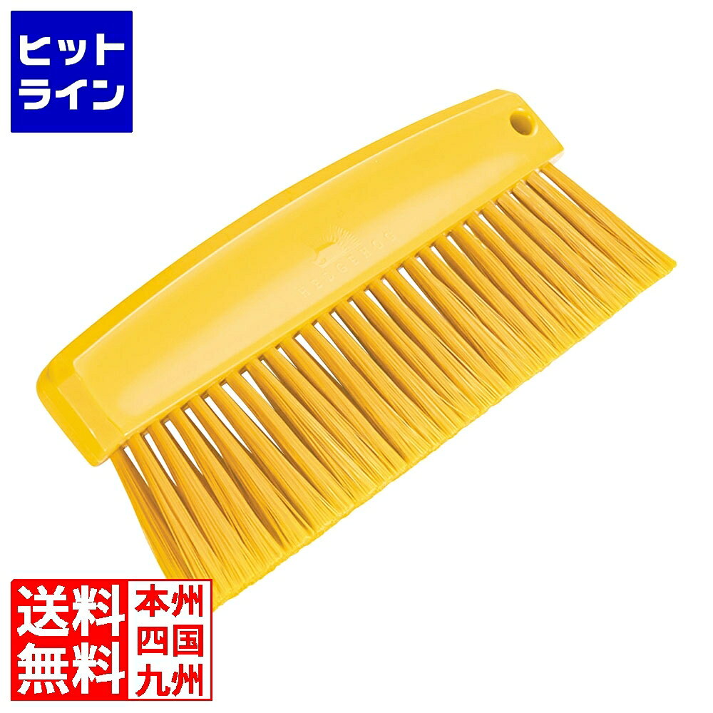 要エントリ【12/5 24時間限定当選確率2分の1！1等最大100%ポイントバック】　 トラスト オールカラー ..