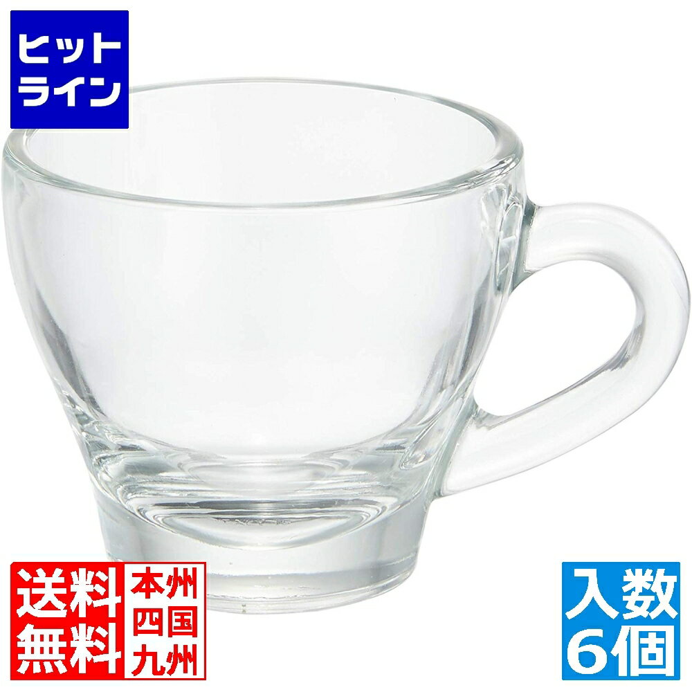 要エントリ【12/5 24時間限定当選確率2分の1！1等最大100%ポイントバック】　 リビー エスプレッソ カ..