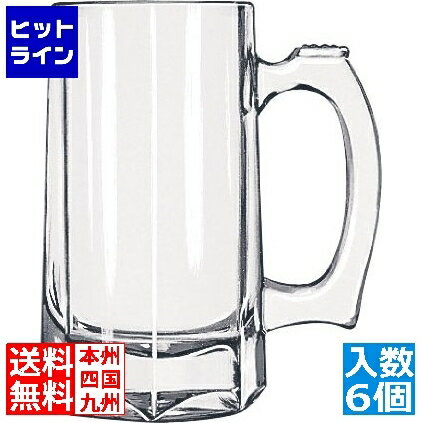 要エントリ【12/1限定当選確率2分の1！1等最大100%ポイントバック】 リビー ジョッキ No.5206(6ヶ入)