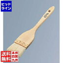 【お買い物マラソン】05/27 AM1:59まで 江部松 EBM 木柄 白ハケ 5寸(150mm) 0510300 5-0854-0109