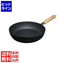 佐藤商事 匠 鉄製 ( マグマプレート ) フライパン 26cm 日本製 | 鉄 IH ih IH対応 国産 燕 桜 再入荷 キッチン キッチングッズ 使いやすい MGFR26 1