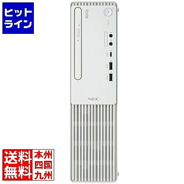 要エントリ【09/05 24時間限定当選確率2分の1！1等最大100%ポイントバック】　 NEC Mate タイプML (Core i5-14400/16GB/SSD256GB/DVDスーパーマルチ/Win11Pro64 25H2/Office Home & Business 2024 デジタルアタッチ版) PC-M1T47L89AHZR