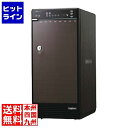 ロジテック HDDケース/3.5インチHDD/8Bay/USB3.0+eSATA接続/ソフト付 LGB-8BNHEU3