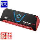 アバーメディア Live Gamer Portable 2 PLUS 1080p/60fps録画 ライブ配信 4Kパススルー機能対応 AVT-C878 PLUS AVerMedia c878 plus avermedia avt-c878