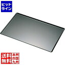 【お買い物マラソン】05/16 AM1:59まで テイケイジイ SA鉄べイキング天板(クリアー塗装)小 WTV50003