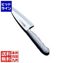 【お買い物マラソン】06/27 AM1:59まで 片岡製作所 Brieto(ブライト) M11プロ 小出刃(両刃) M1131 10.5cm 業務用 ABL253