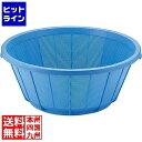  岐阜プラスチック工業 リス パイスケット II ブルー ABS12