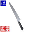 【お買い物マラソン】05/16 AM1:59まで ミソノ刃物 モリブデン鋼 筋引サーモン No.529 27cm No.529