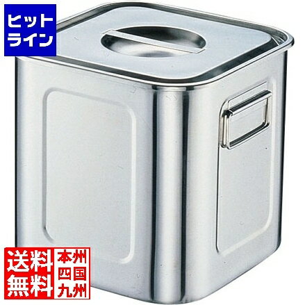 楽天市場】yukiwa キッチンポットの通販 楽天市場】yukiwa キッチンポットの通販