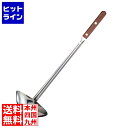 【お買い物マラソン】08/11 AM1:59まで 江部松 EBM 18-8 ローズ長柄 異物混入対策用両口サービスレードル 144cc 2280300 5-05...