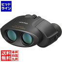 リコー ペンタックス 双眼鏡 UP 10x21 ブラック 61804