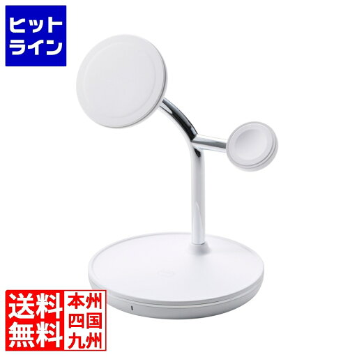 エレコム 3in1ワイヤレス充電スタンドwith MagSafe(15W+5W+AppleWatch) W-MS07WH エレコム 3in1ワイヤレス充電スタンドwith MagSafe(15W+5W+AppleWatch) W-MS07WH