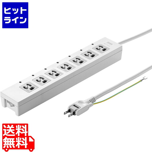 【お買い物マラソン】07/26 AM1:59まで サンワサプライ 電源タップ TAP-F37-5CLZ 【お買い物マラソン】07/26 AM1:59まで サンワサプライ 電源タップ TAP-F37-5CLZ